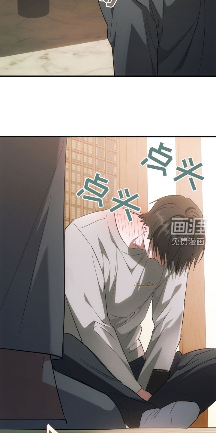 第34章：开个玩笑