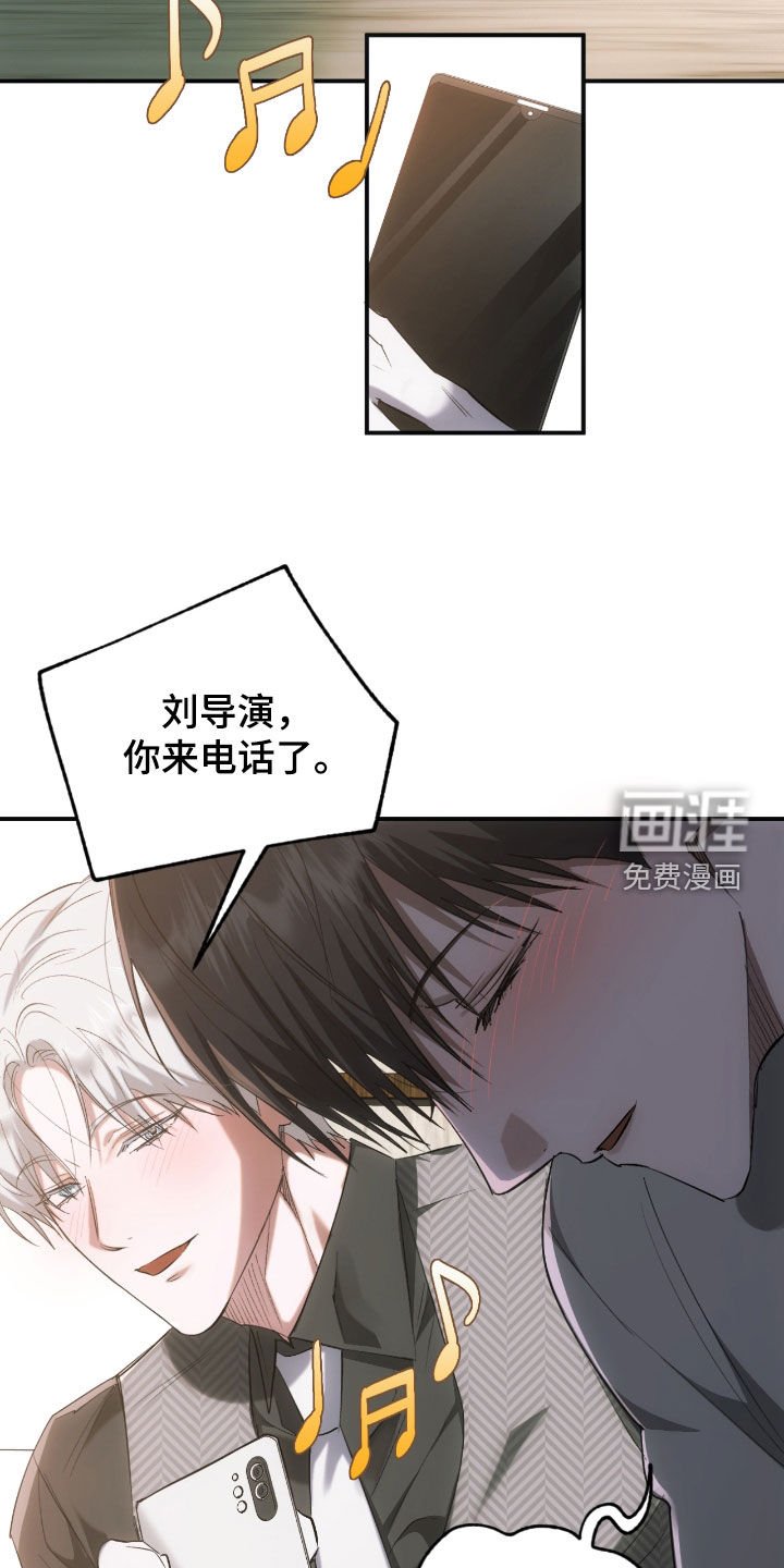 第34章：开个玩笑