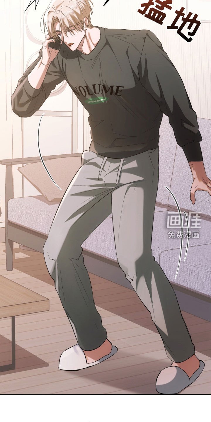 第34章：开个玩笑