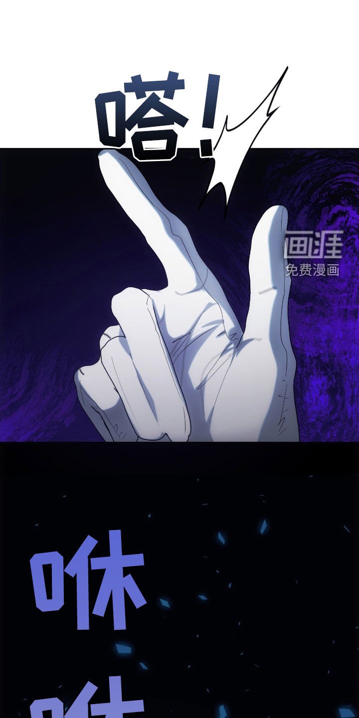 第35章：放肆的家伙