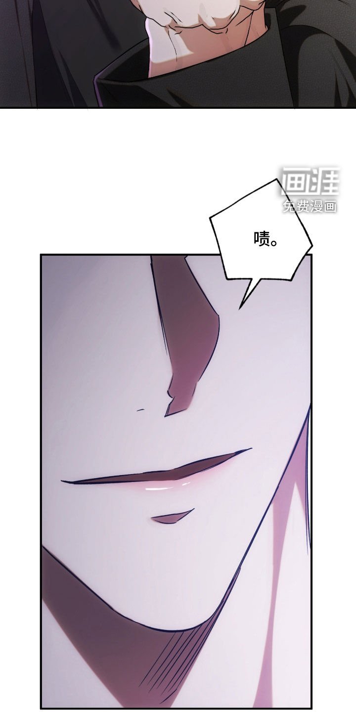第36章：警告