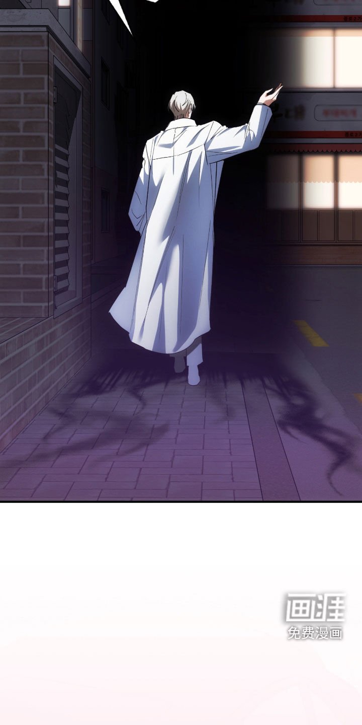 第36章：警告