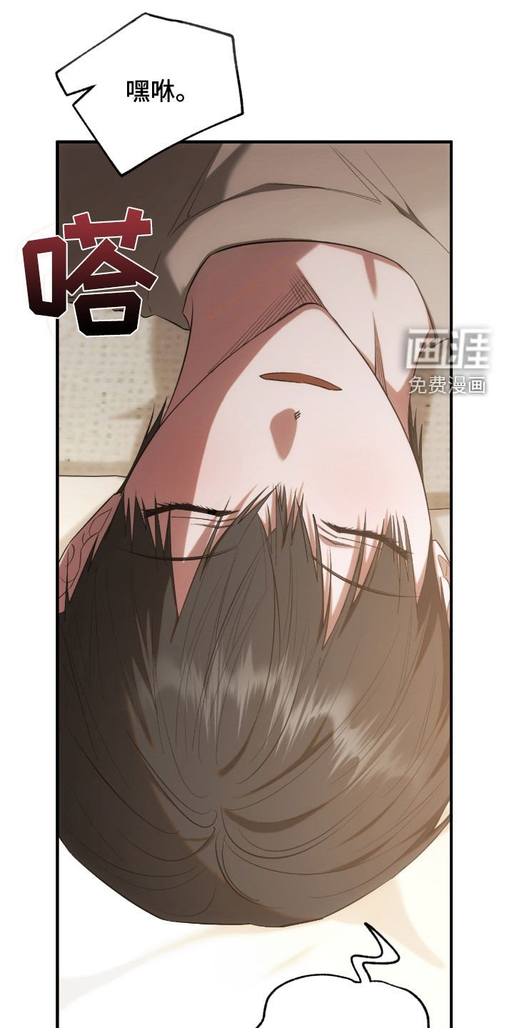 第37章：幸与不幸