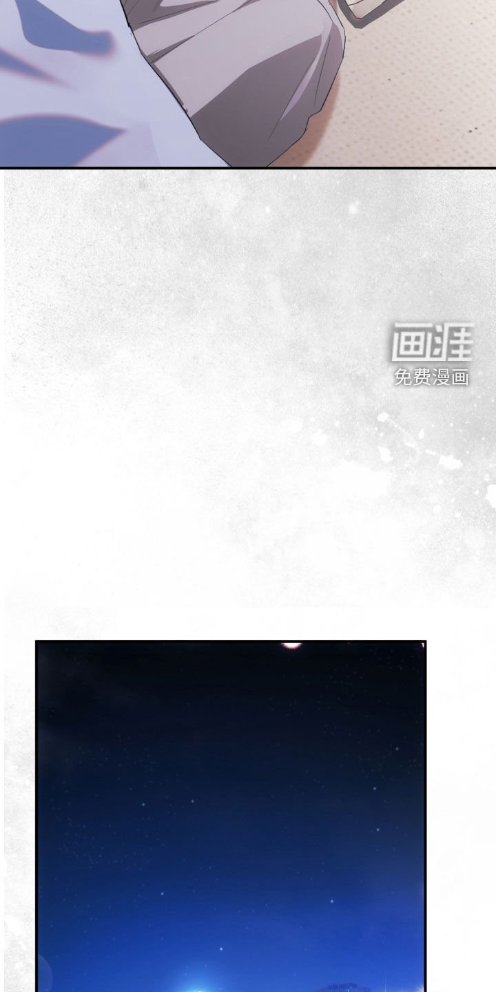 第37章：幸与不幸