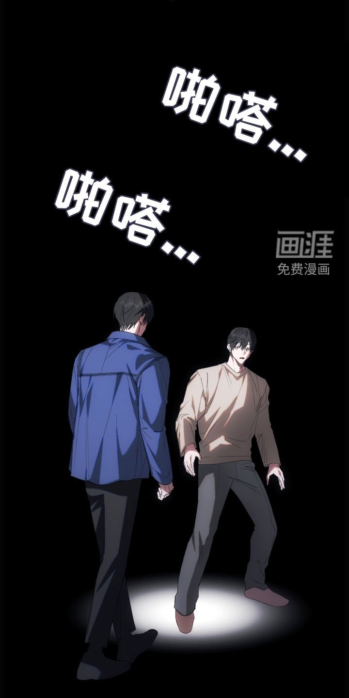第37章：幸与不幸