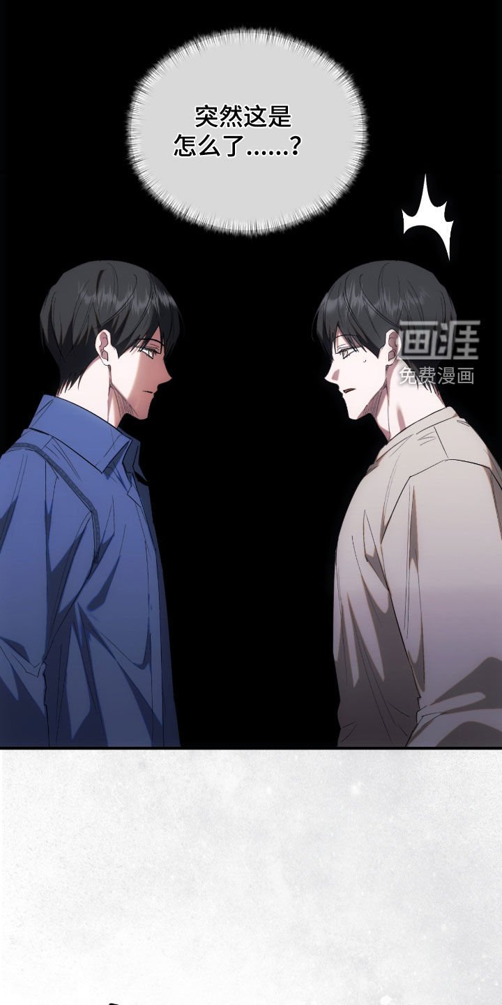 第37章：幸与不幸