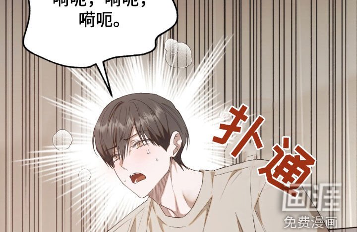 第37章：幸与不幸