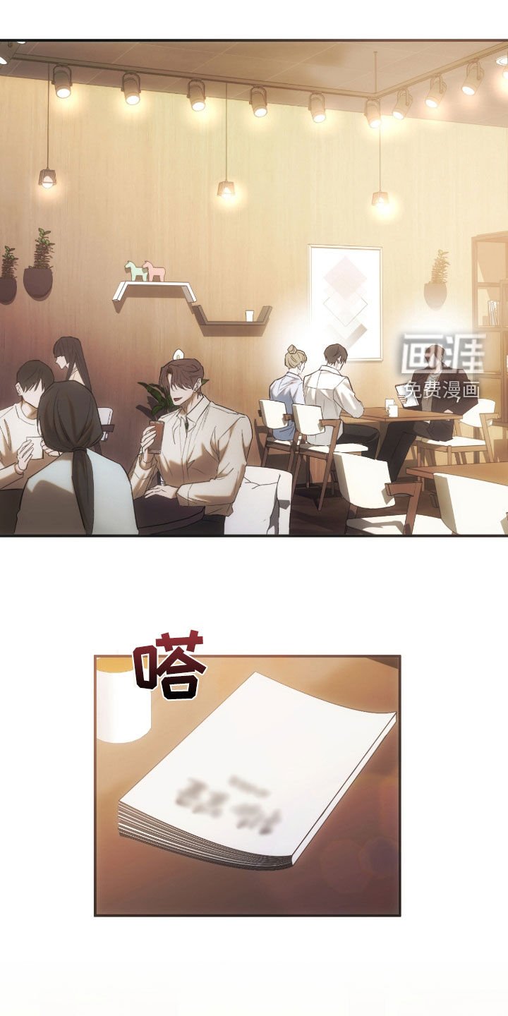 第39章：试镜