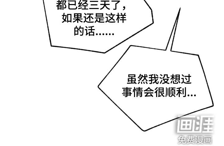 第39章：试镜