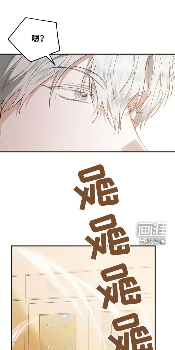 第39章：试镜