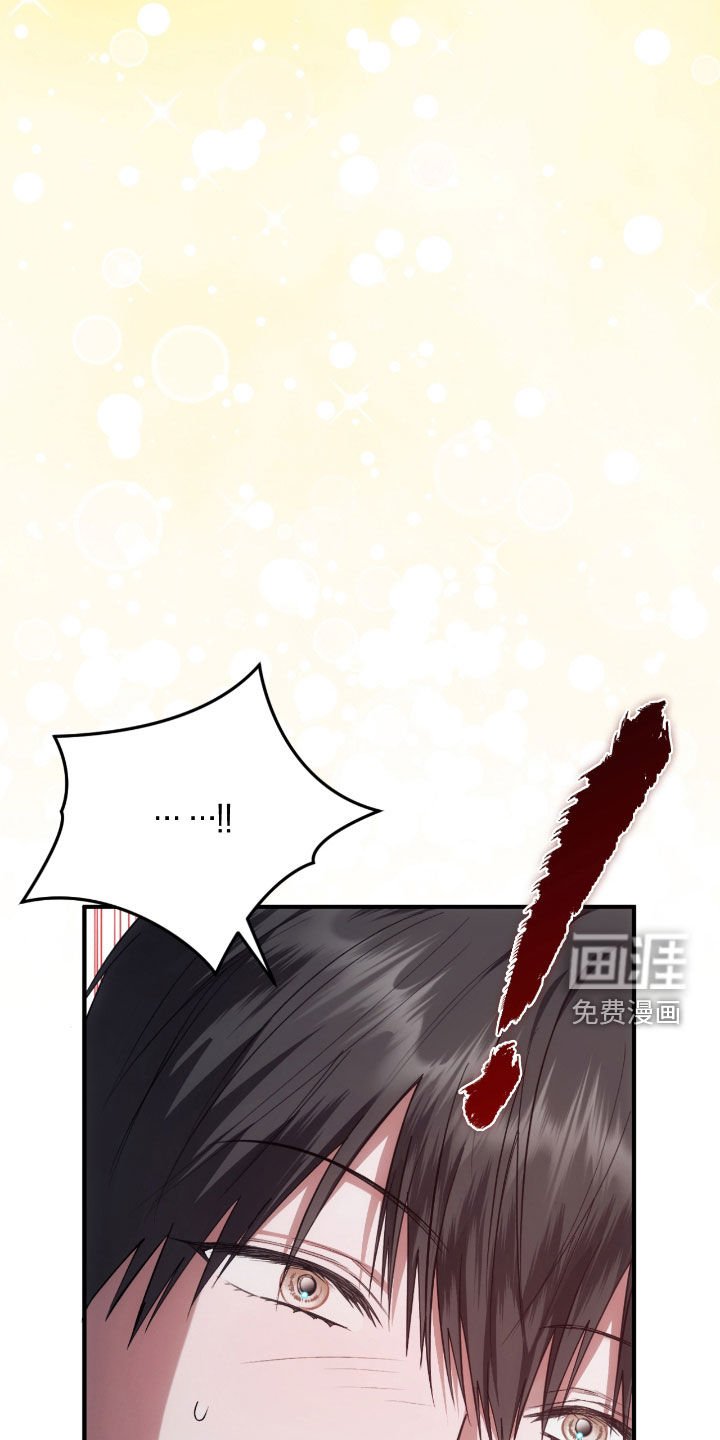 第39章：试镜