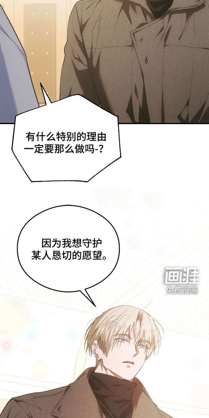 第39章：试镜