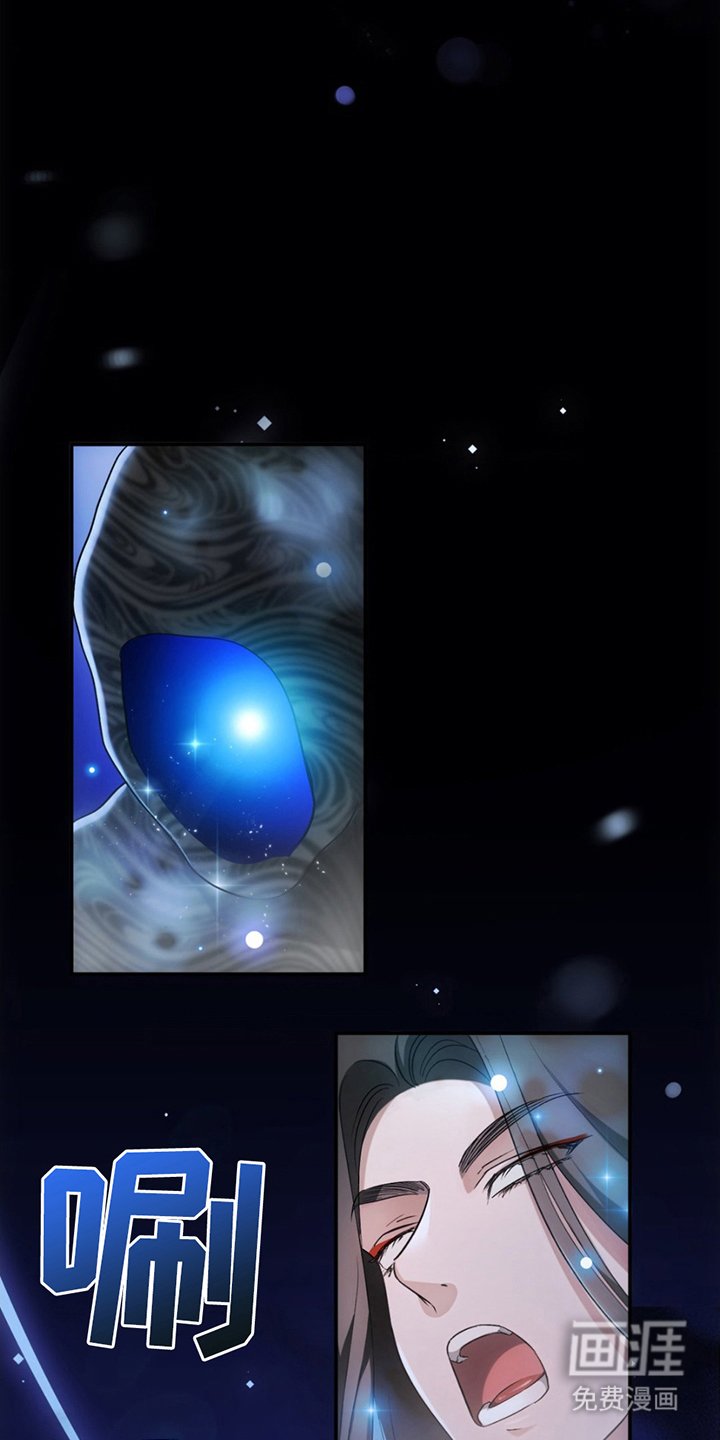 第4章：逃脱