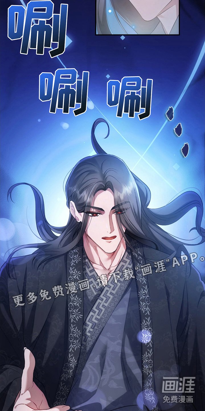第4章：逃脱