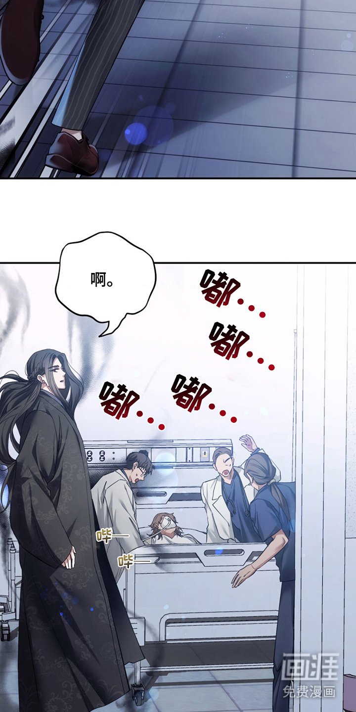 第4章：逃脱