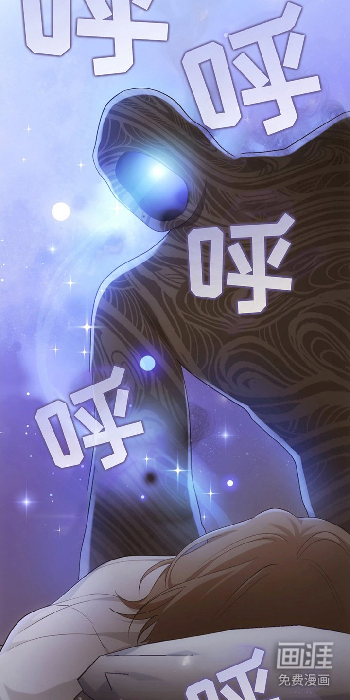 第4章：逃脱