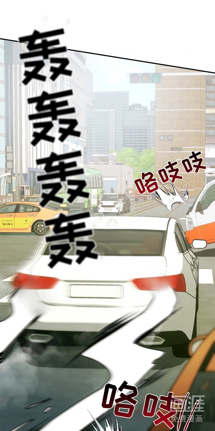第4章：逃脱