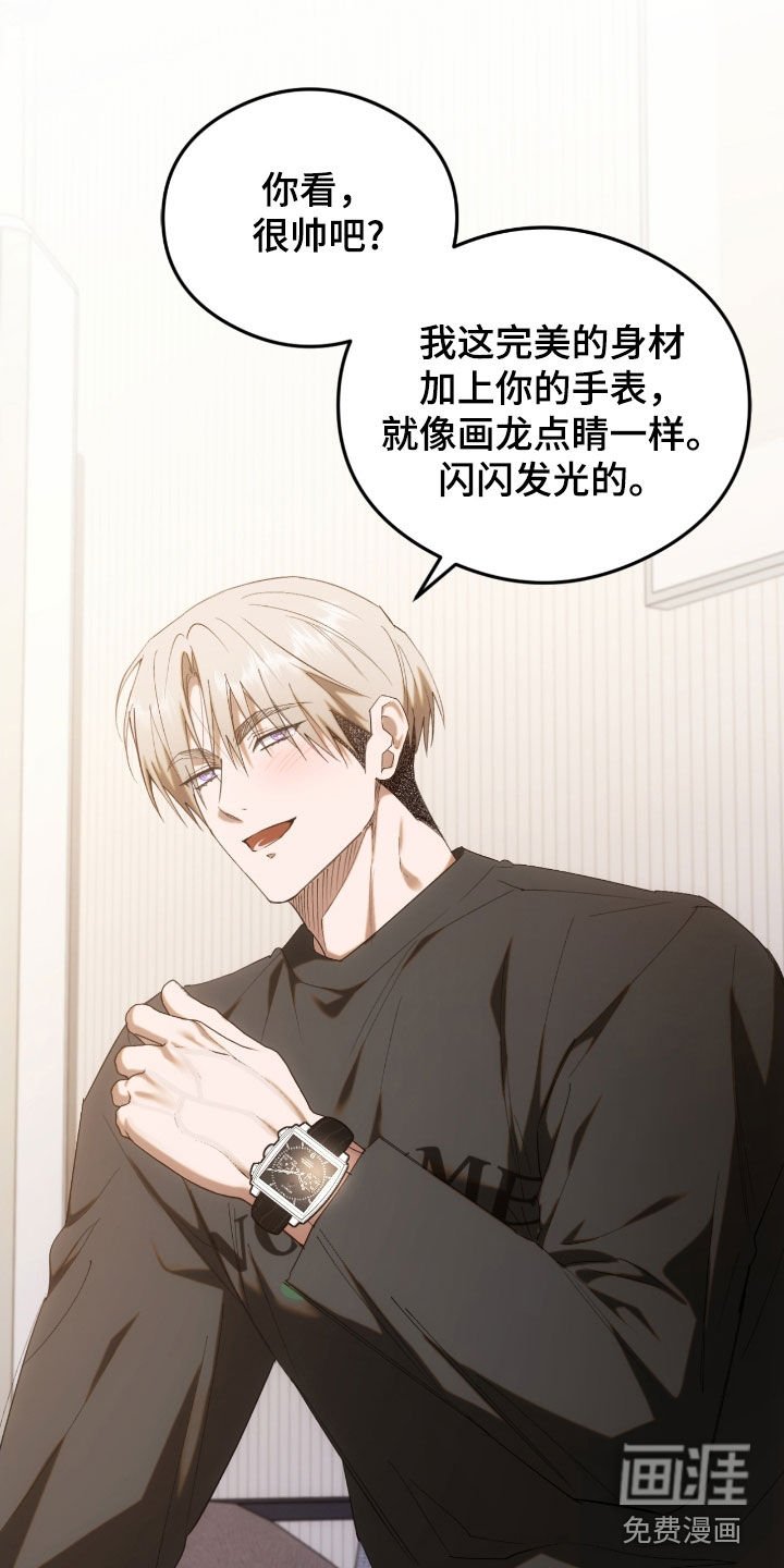 第43章：过圣诞