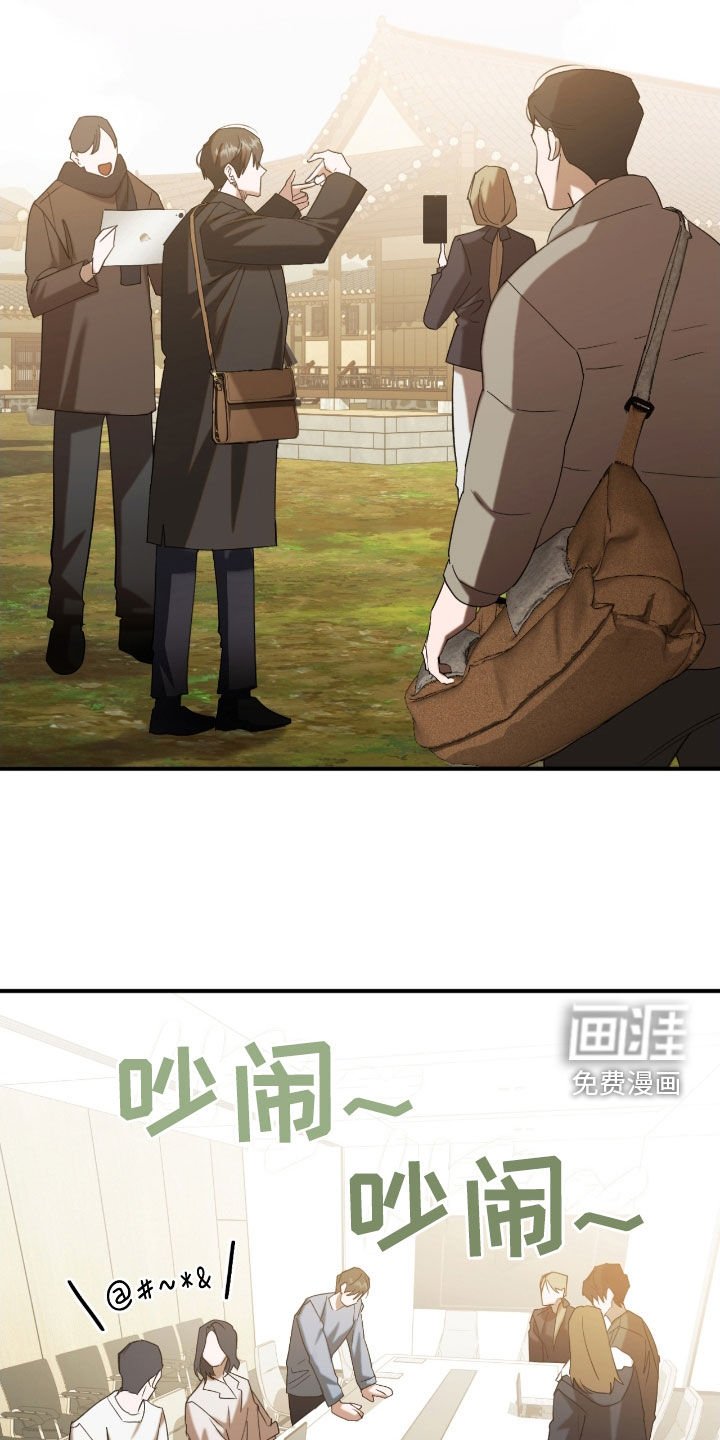 第44章：终于开始了