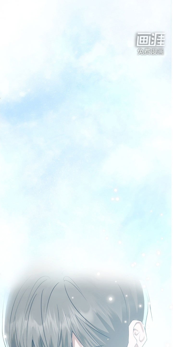 第44章：终于开始了