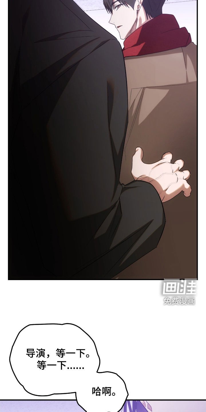 第46章：三角关系