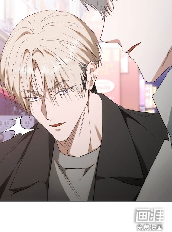 第46章：三角关系