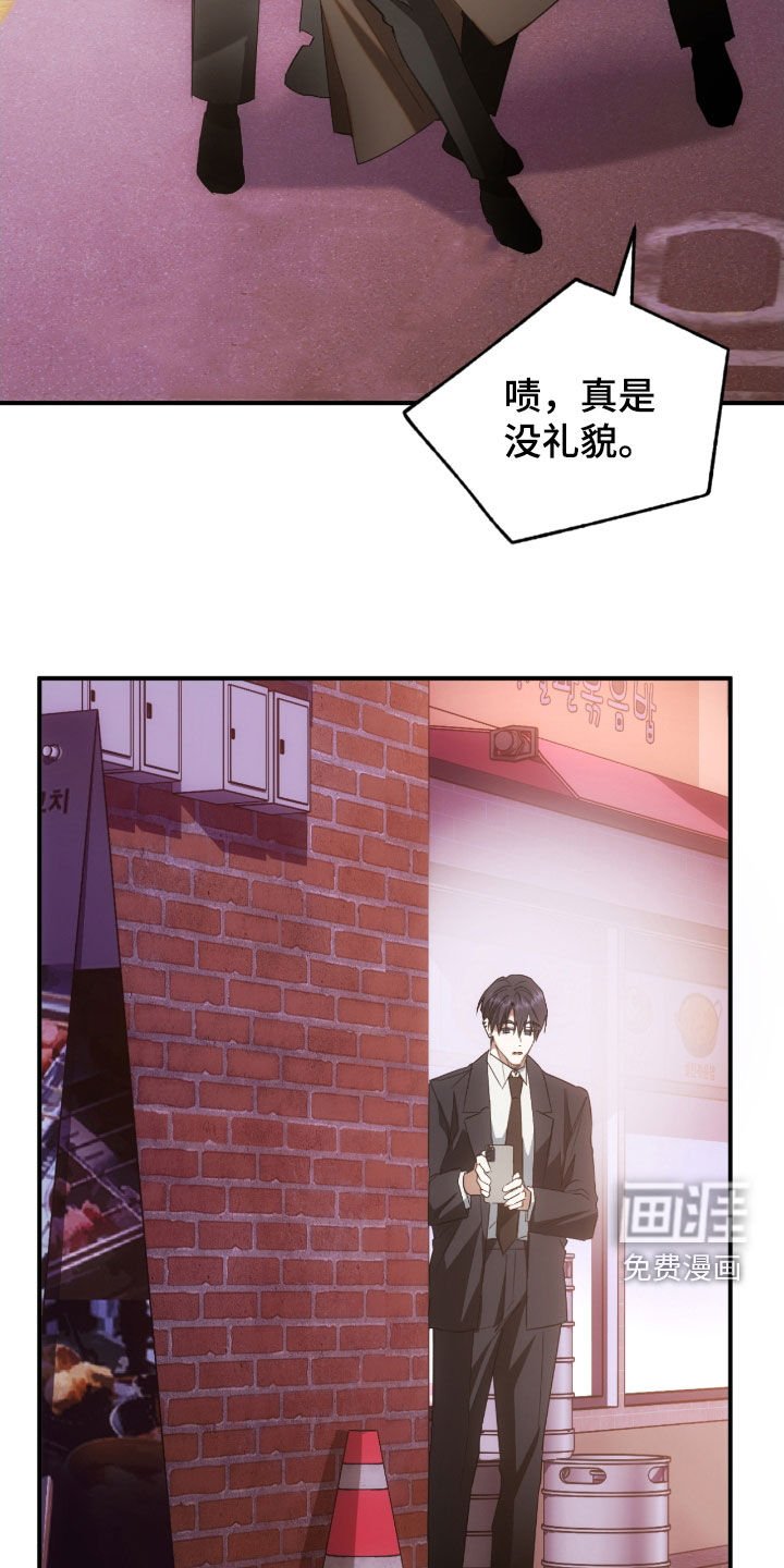 第46章：三角关系