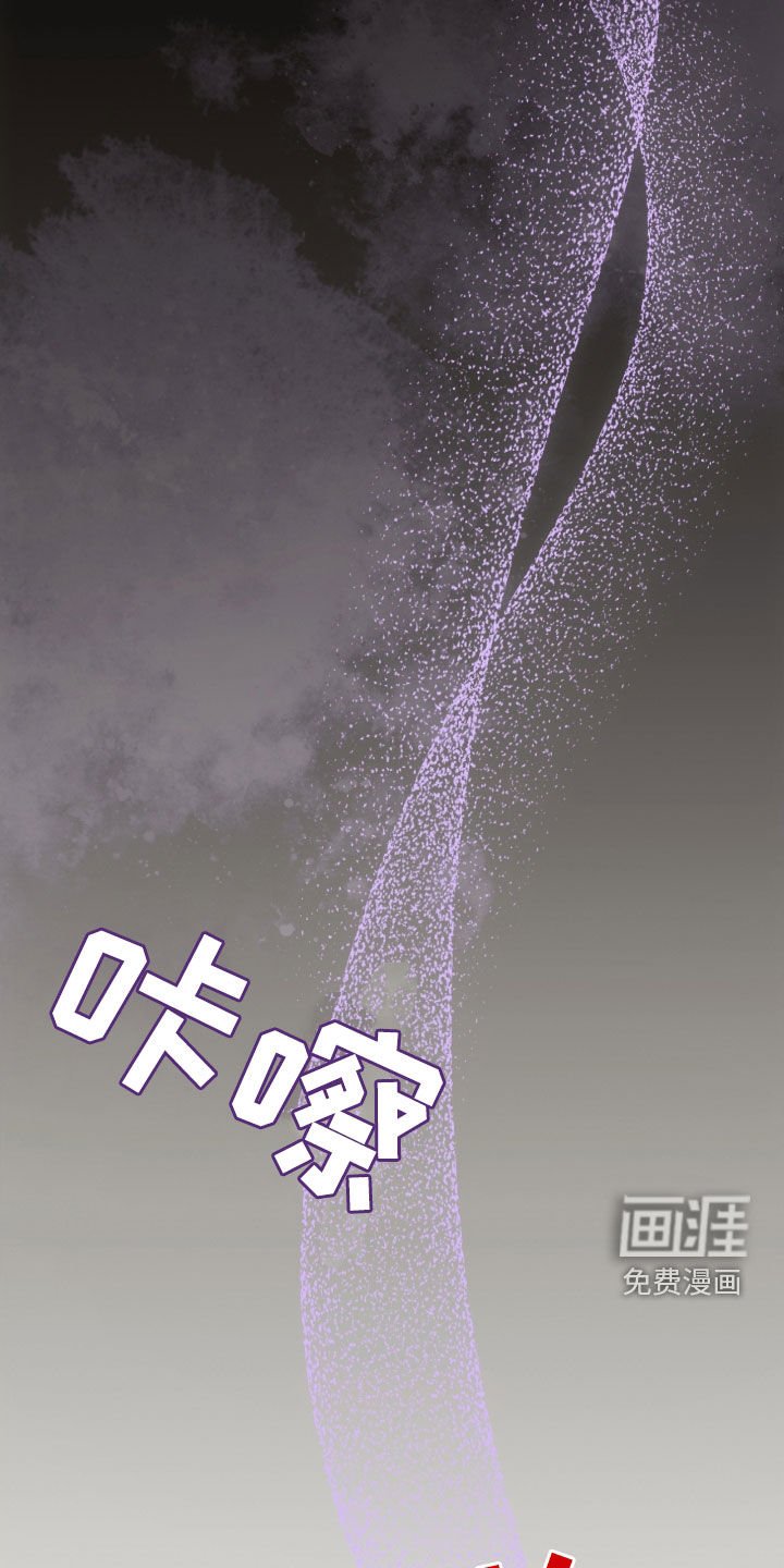 第46章：三角关系