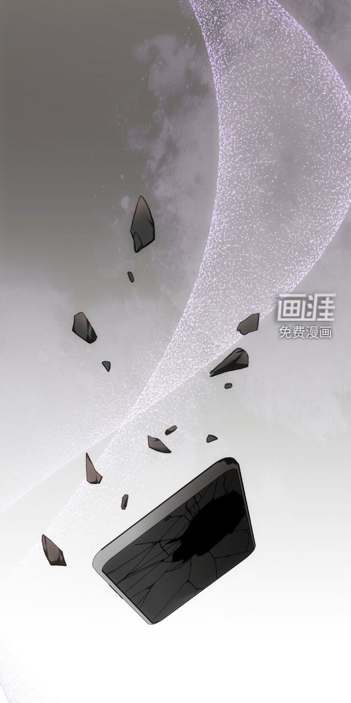 第47章：我也要疯了吗
