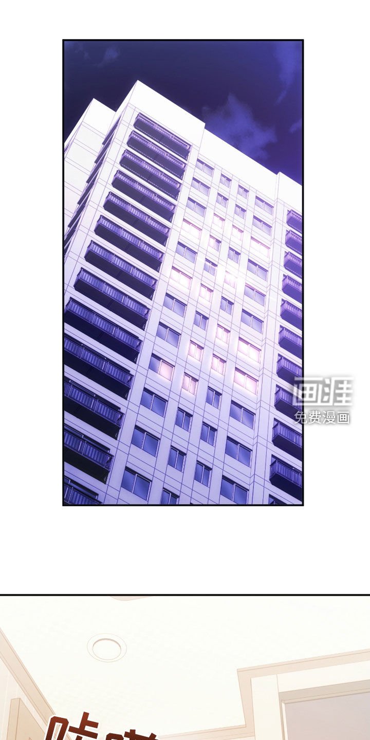 第47章：我也要疯了吗