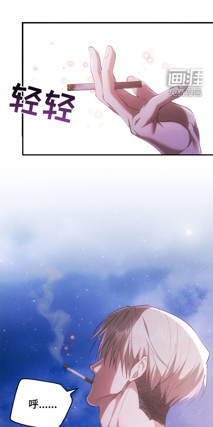 第48章：劝阻