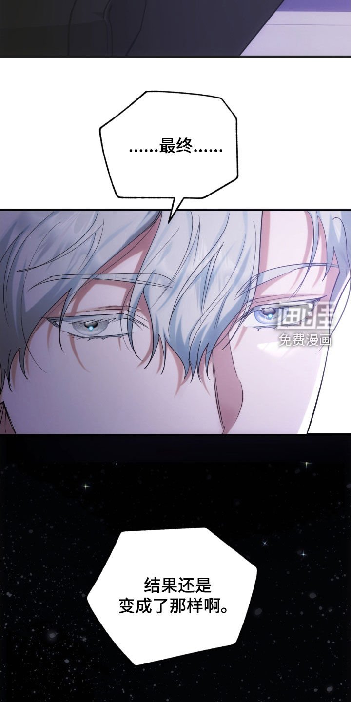 第49章：表白