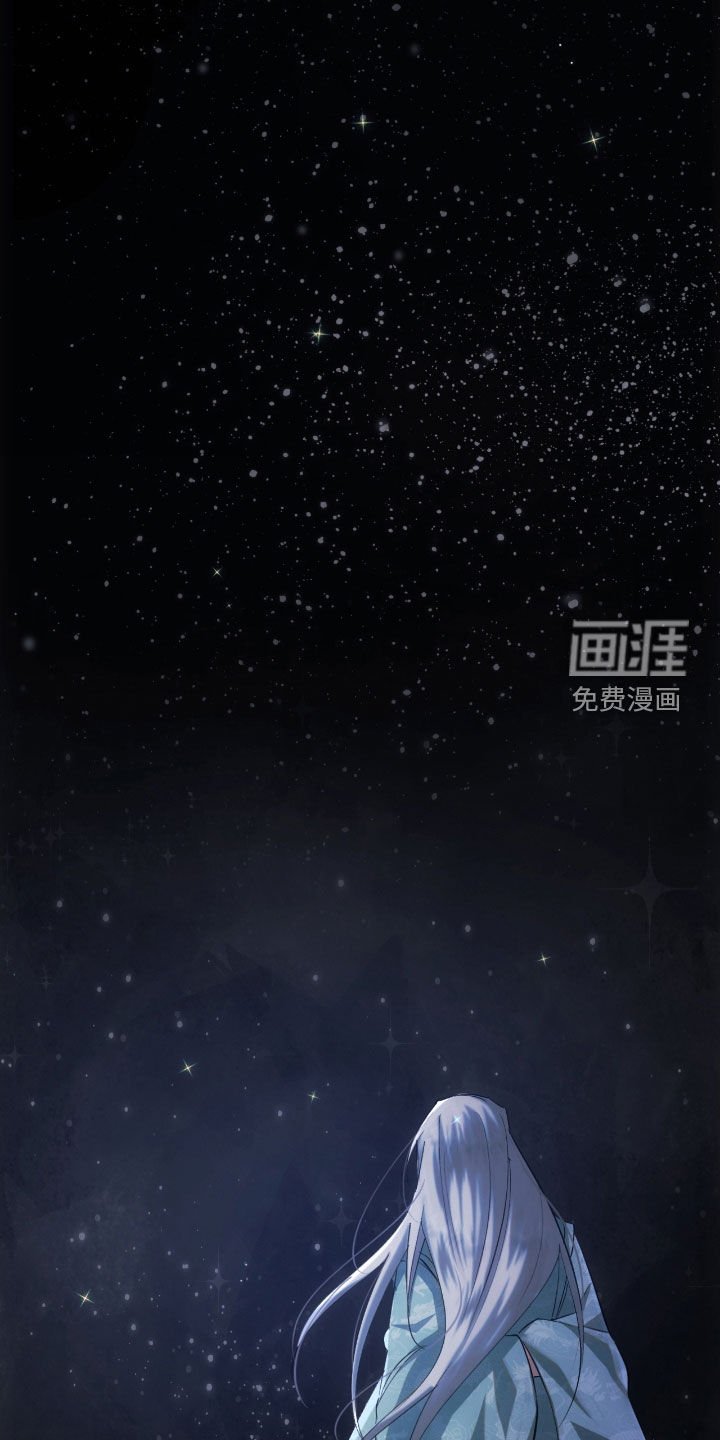 第49章：表白