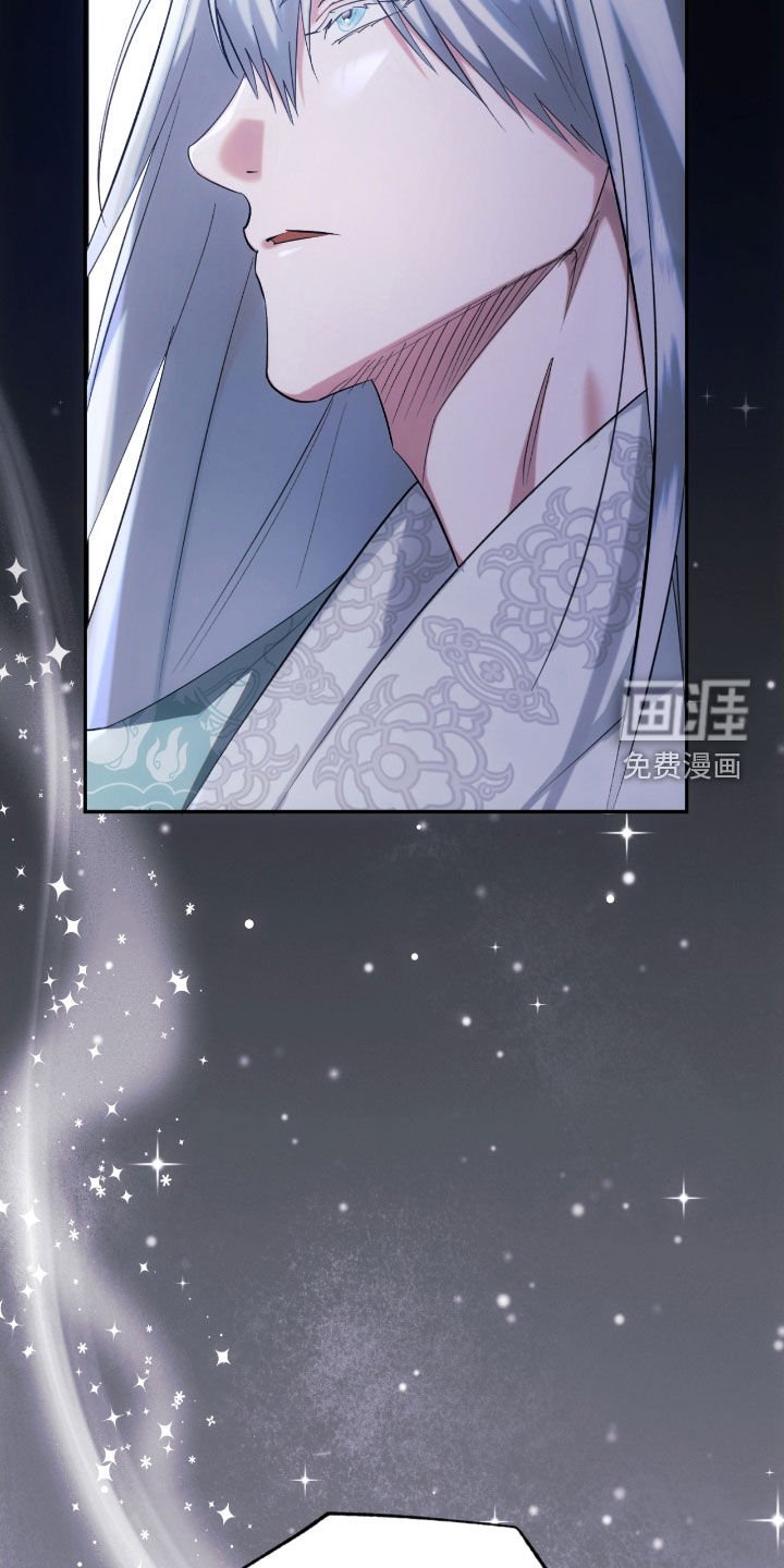 第49章：表白