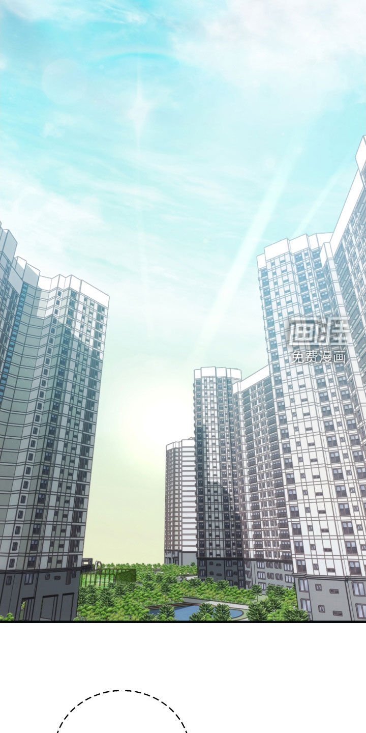 第49章：表白