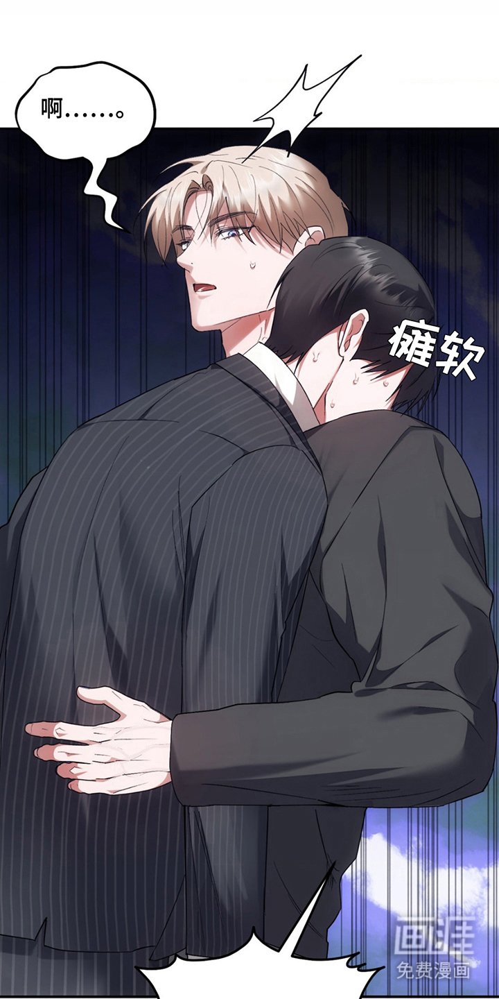 第5章：困境