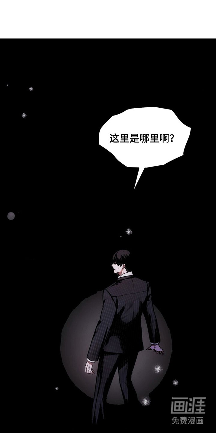 第5章：困境