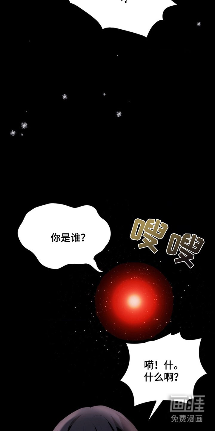 第5章：困境
