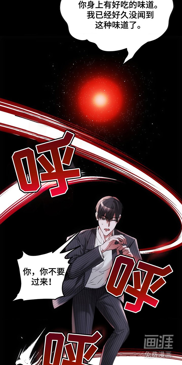 第5章：困境