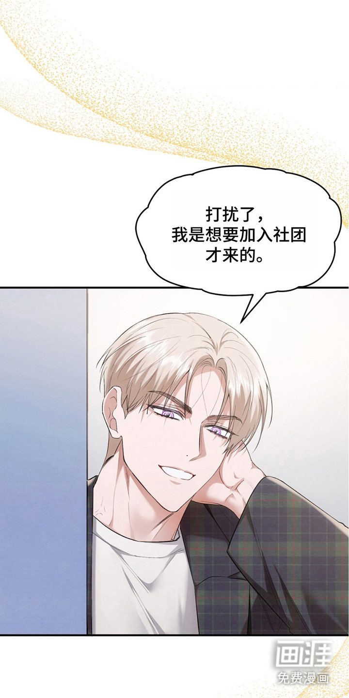 第5章：困境