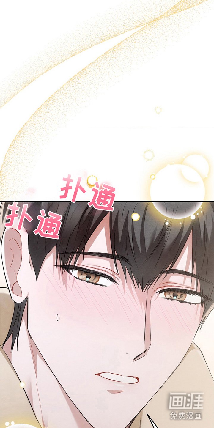 第5章：困境