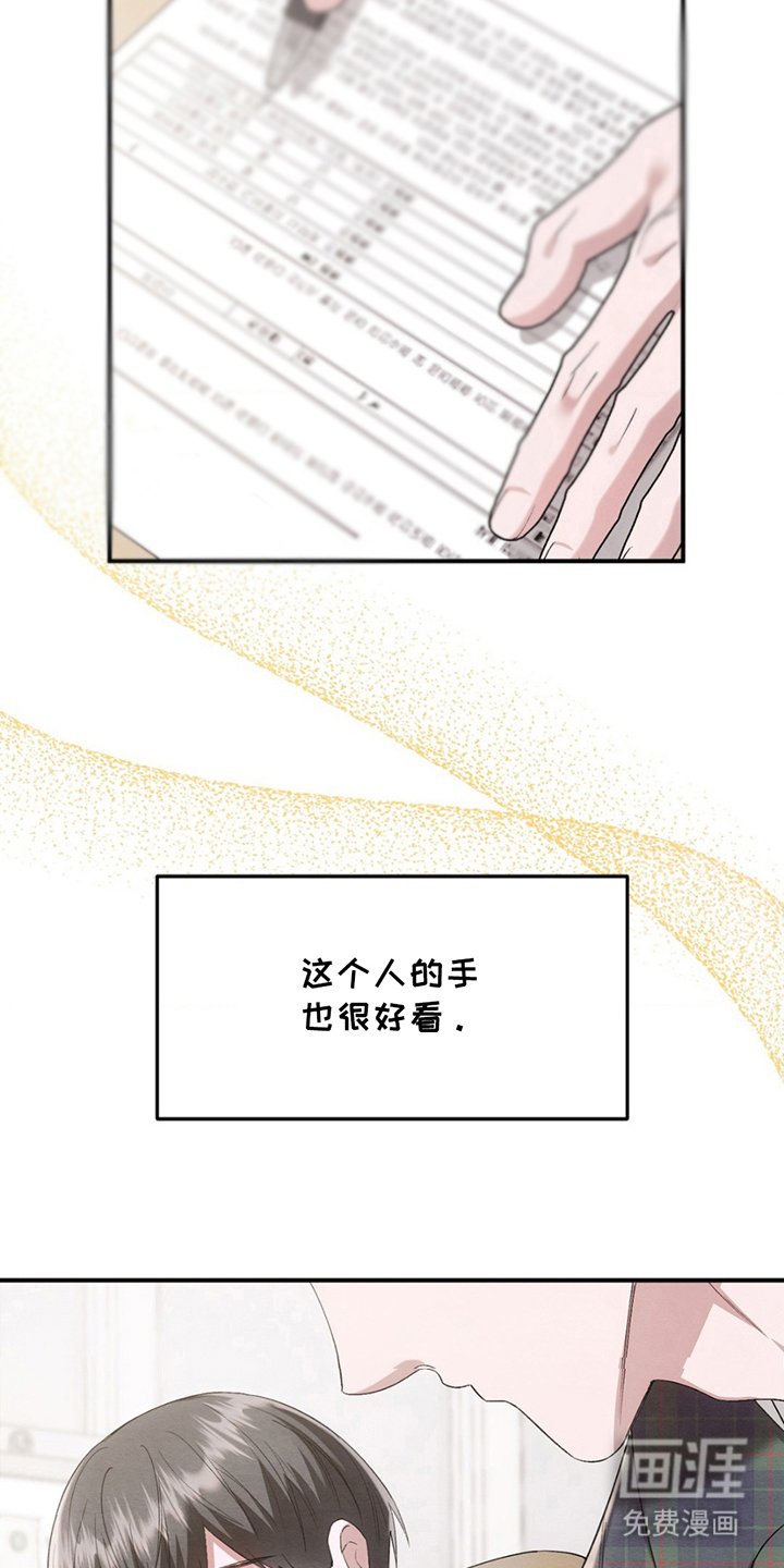 第5章：困境