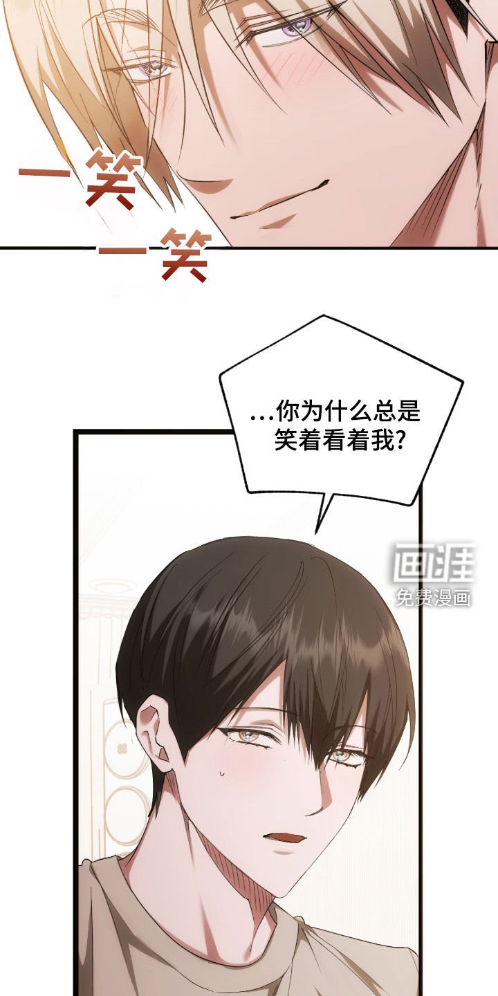 第50章：求助