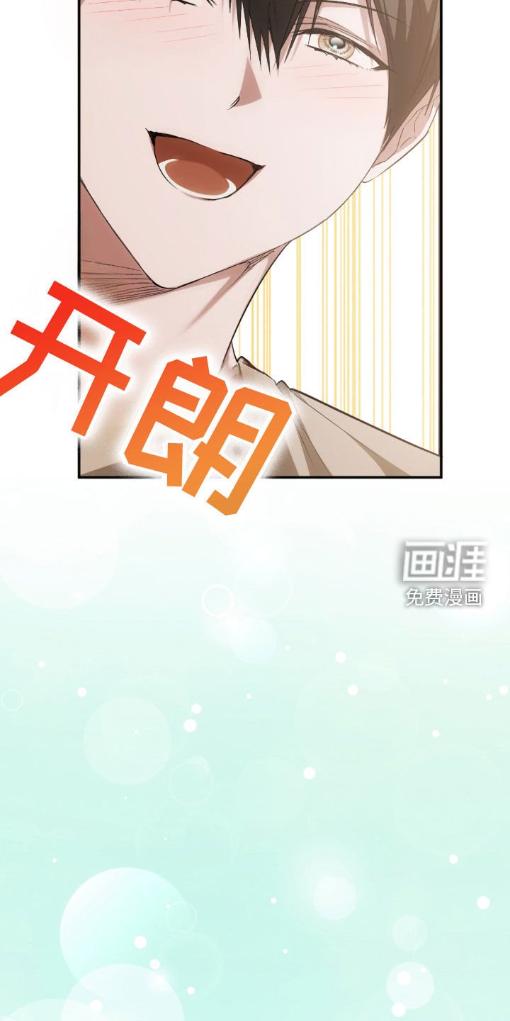 第50章：求助