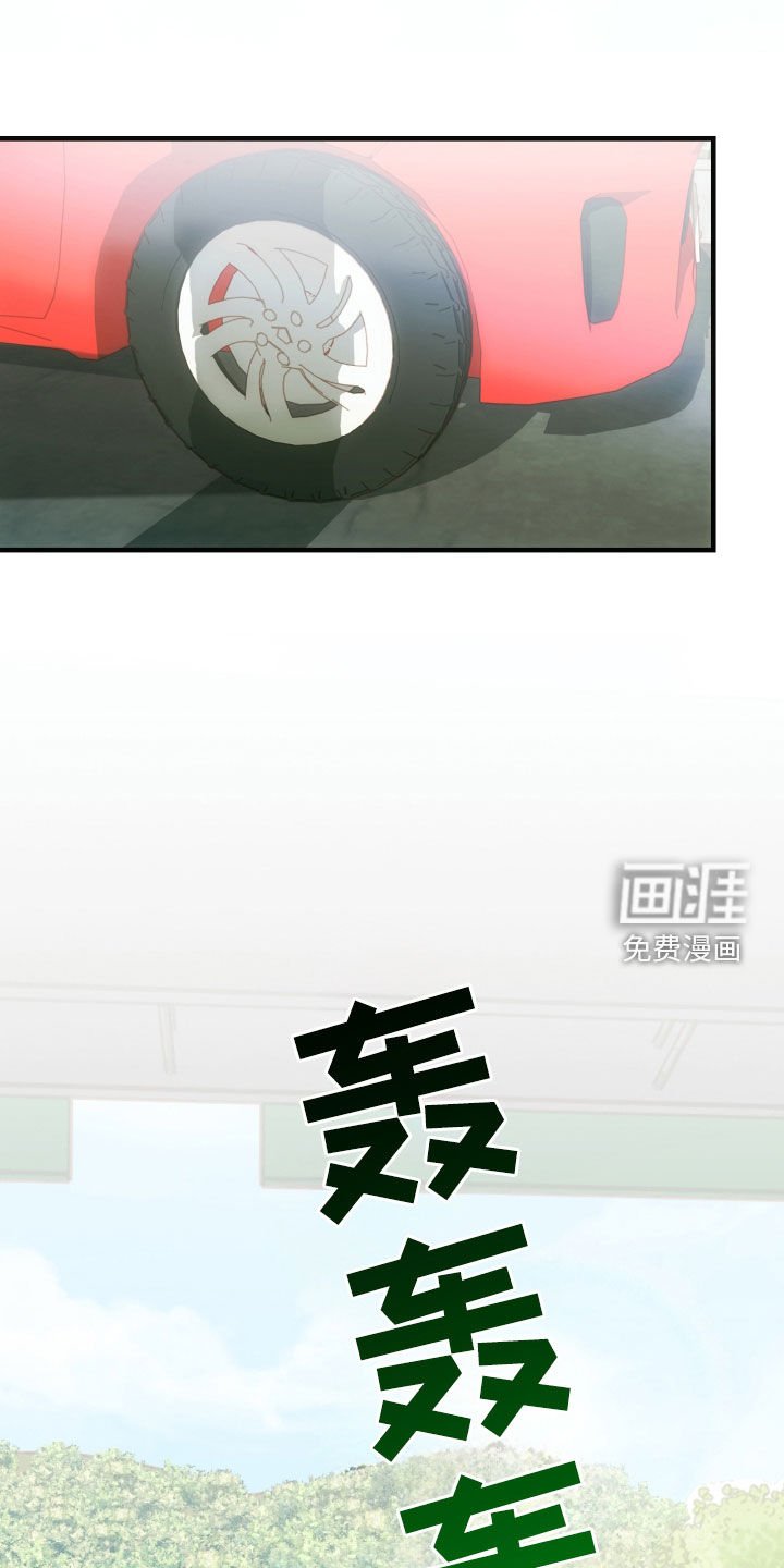第50章：求助