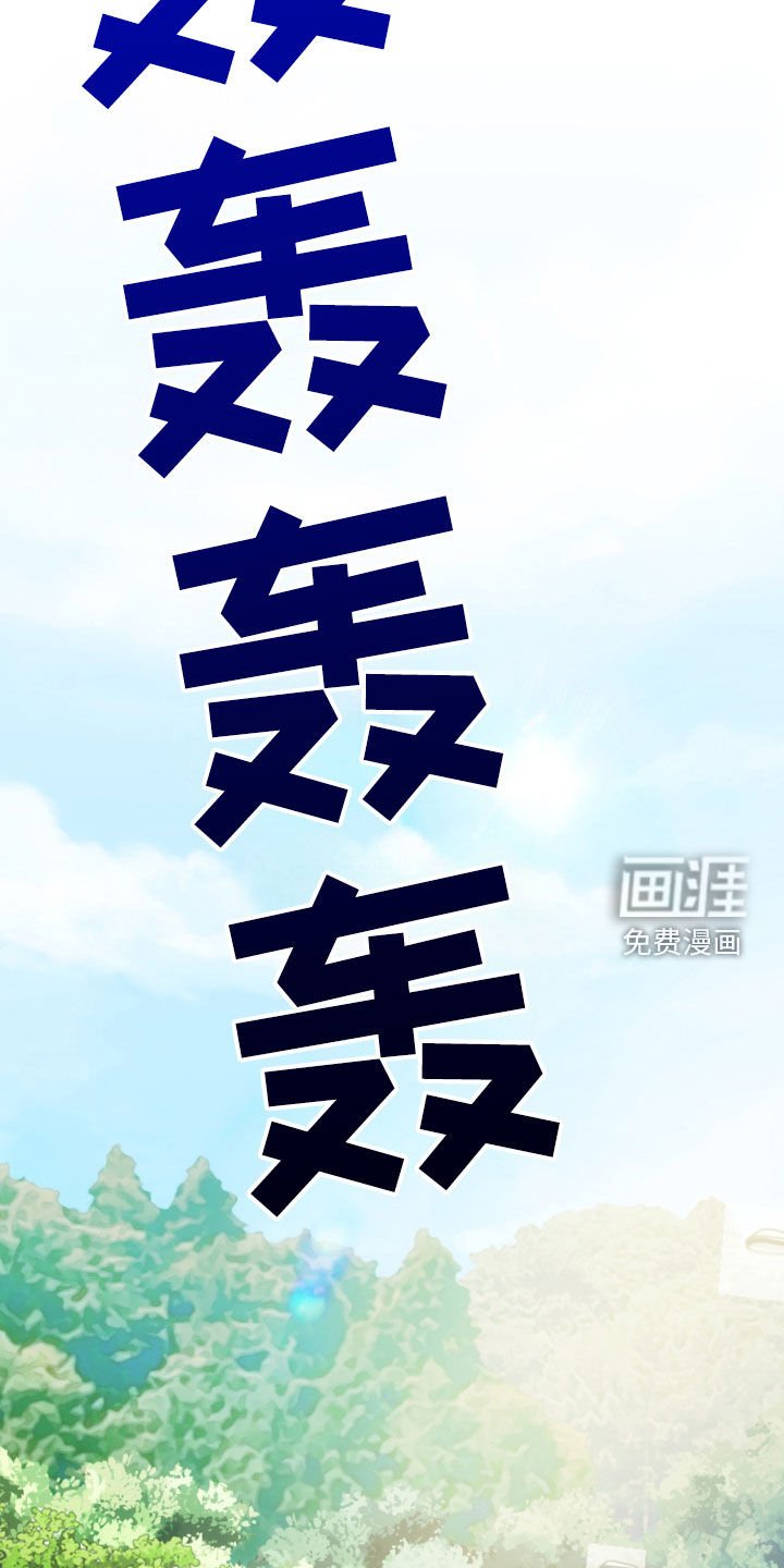 第50章：求助