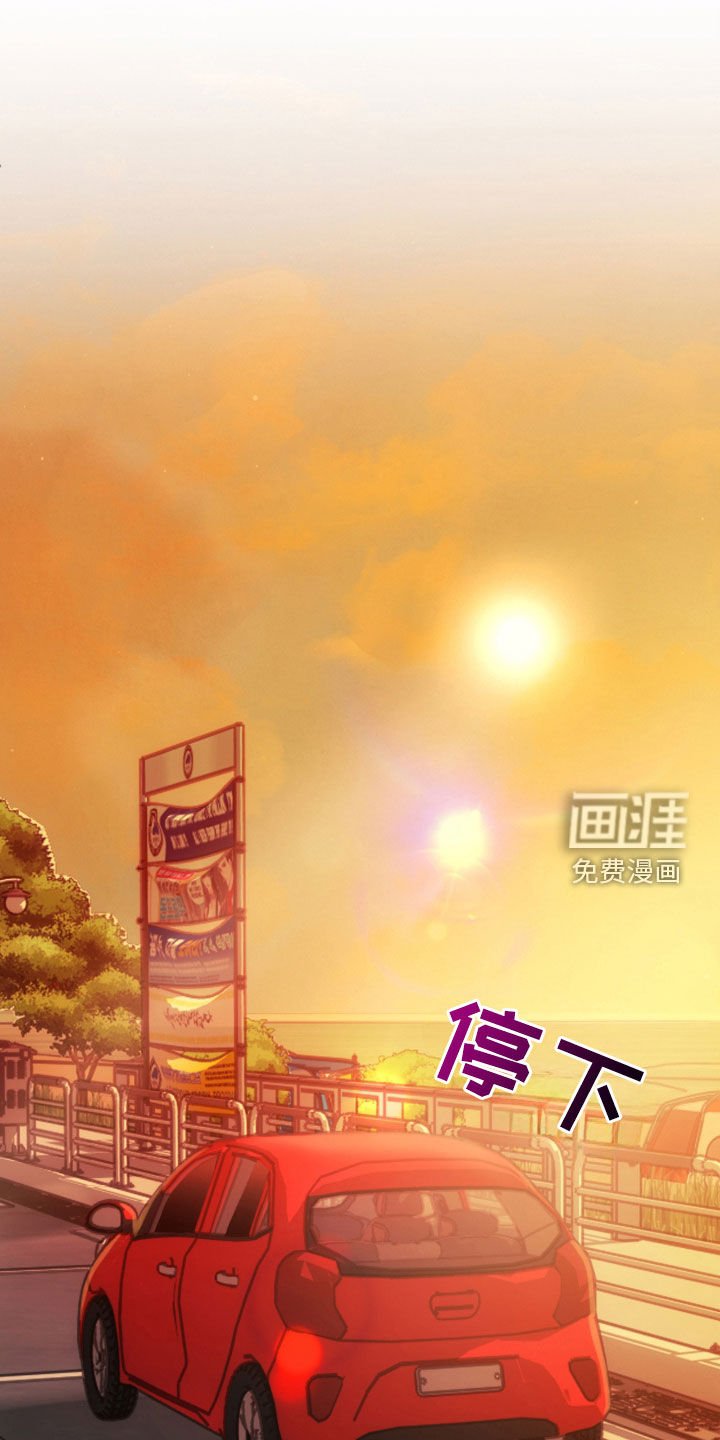 第51章：永远在一起