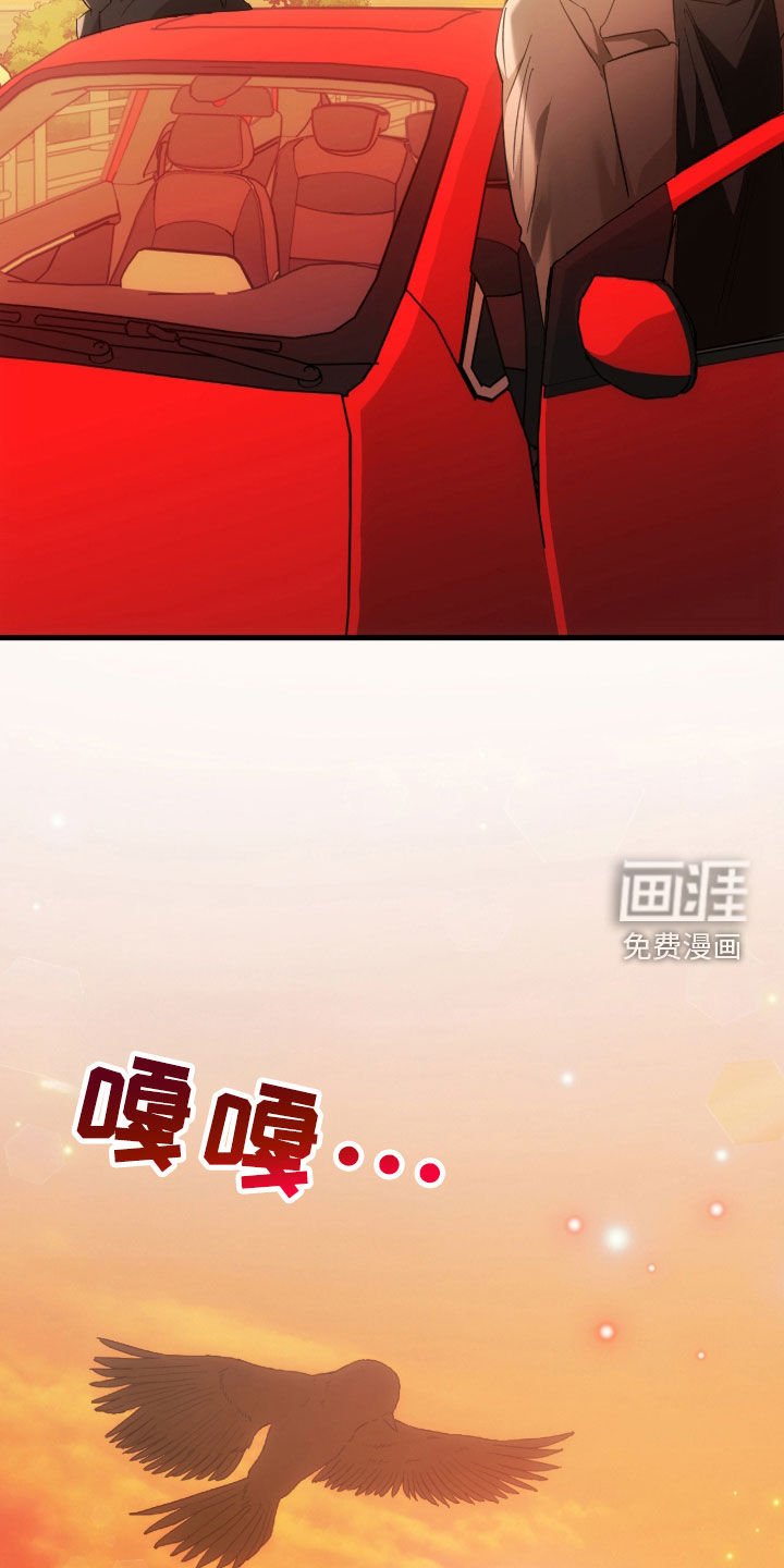 第51章：永远在一起