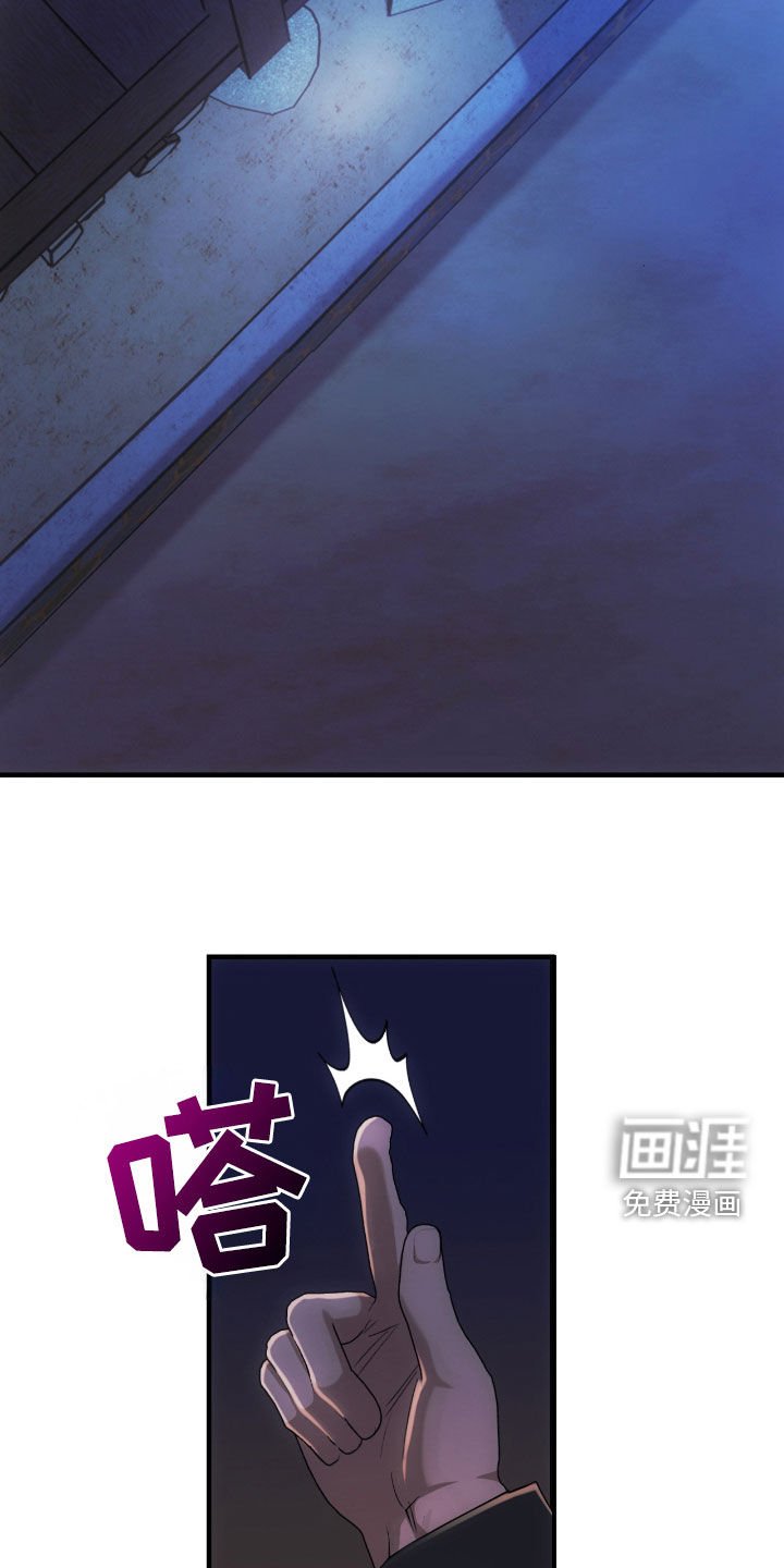 第51章：永远在一起