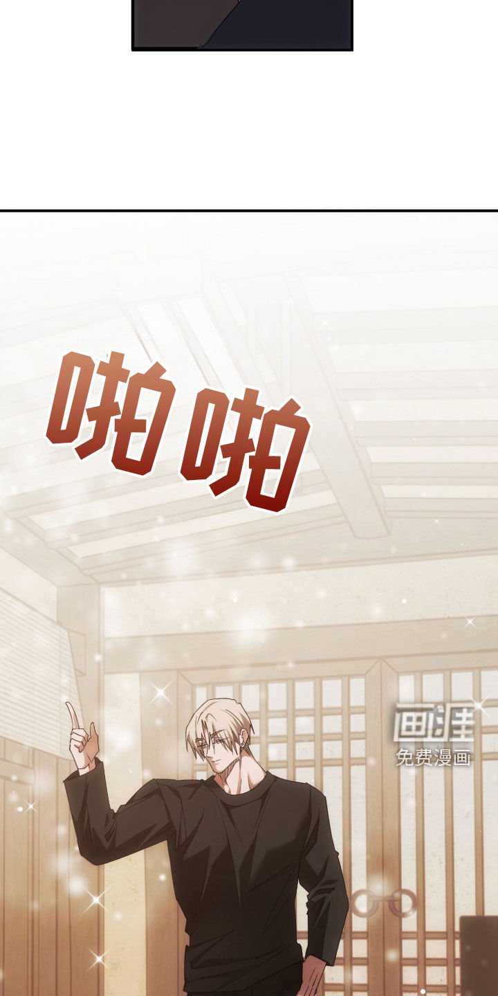 第51章：永远在一起